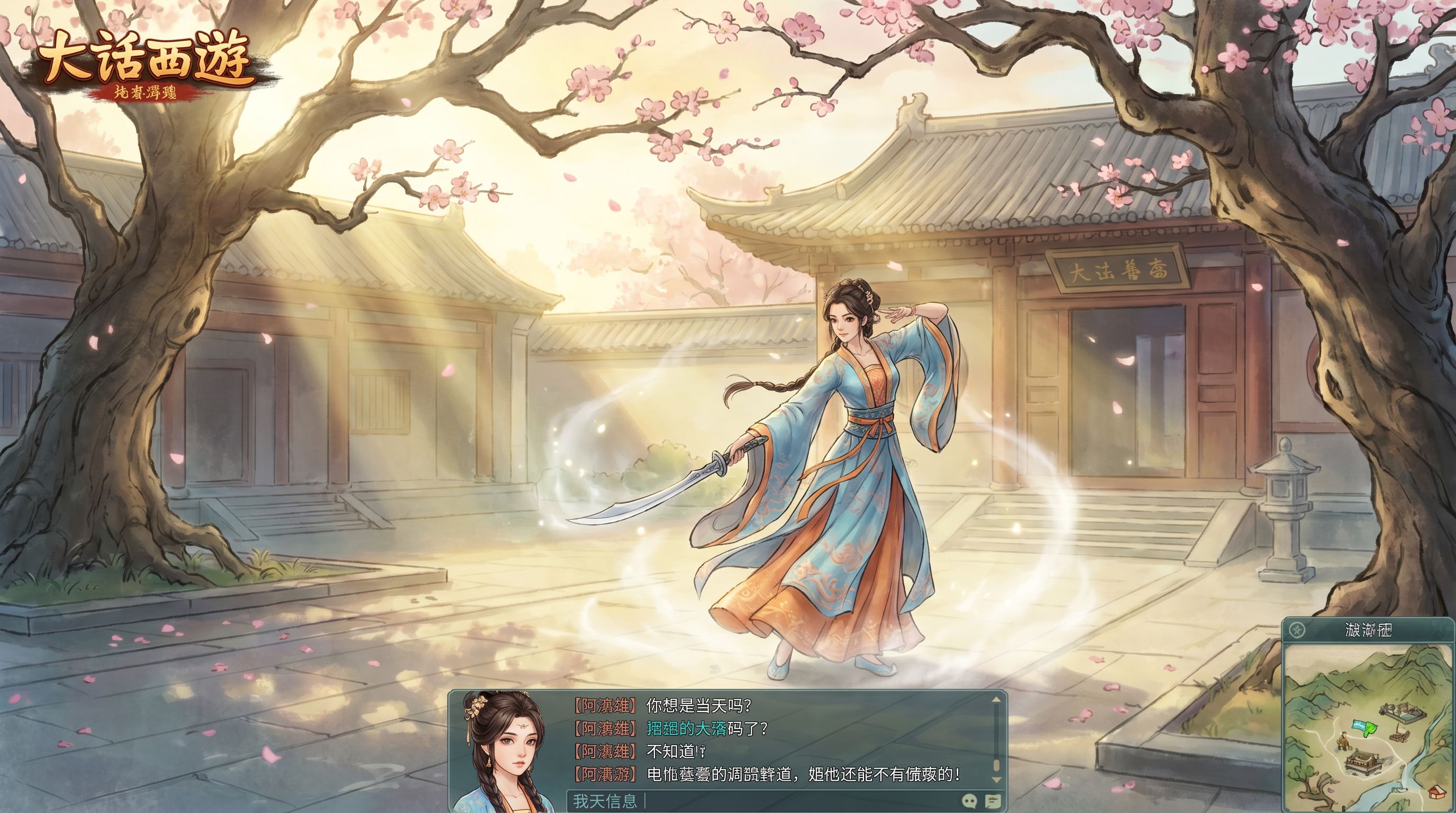 星空体育游戏视频教程